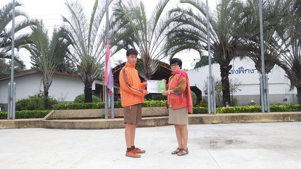 กิจกรรมมอบเกียรติบัตรงานศิลปหัตถกรรมนักเรียน ภาคเหนือ ปี2560