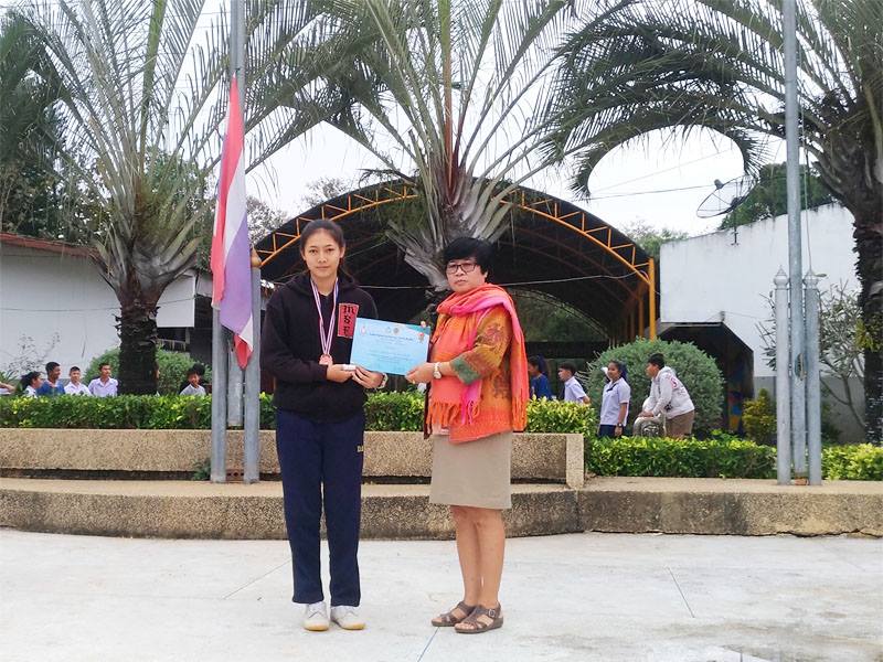 กิจกรรมมอบเกียรติบัตรงานศิลปหัตถกรรมนักเรียน ภาคเหนือ ปี2560