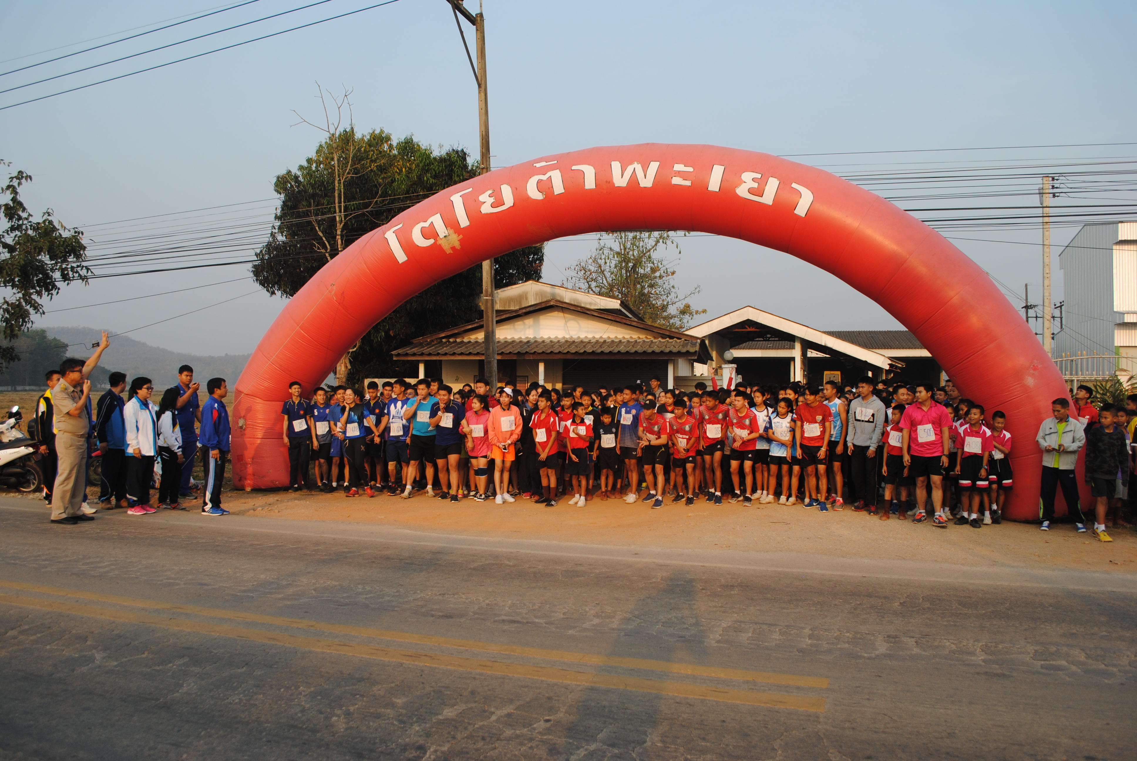 กิจกรรมเดิน-วิ่งมินิมาราธอน ครั้งที่ 1 ครบรอบ 42 ปี โรงเรียนดงเจนวิทยาคม