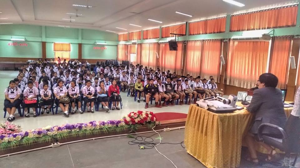 กิจกรรมการปฐมนิเทศ ประจำปีการศึกษา 2561