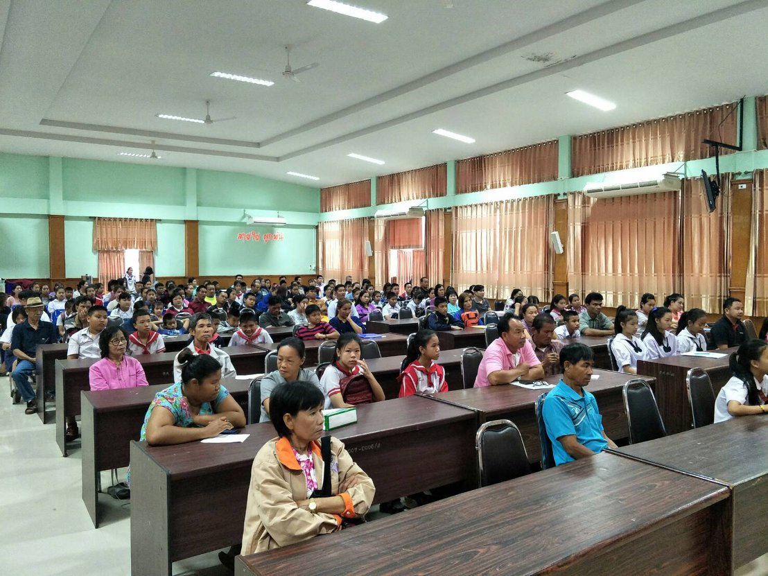 การรับรายงานตัวนักเรียนชั้น มัธยมศึกษาปีที่ ม.1 ประจำปีการศึกษา 2561