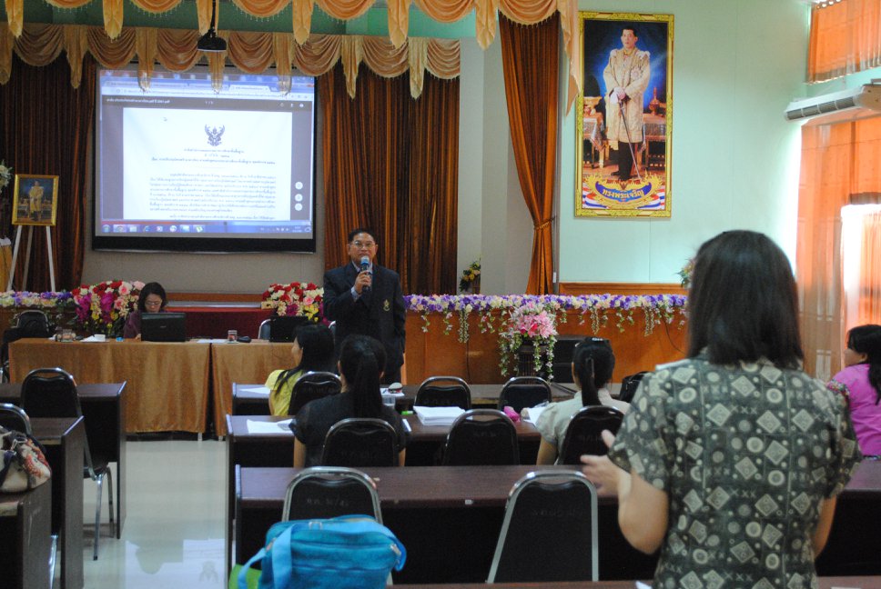 การอบรมเชิงปฏิบัติการพัฒนาหลักสูตรและการจัดการเรียนการสอน