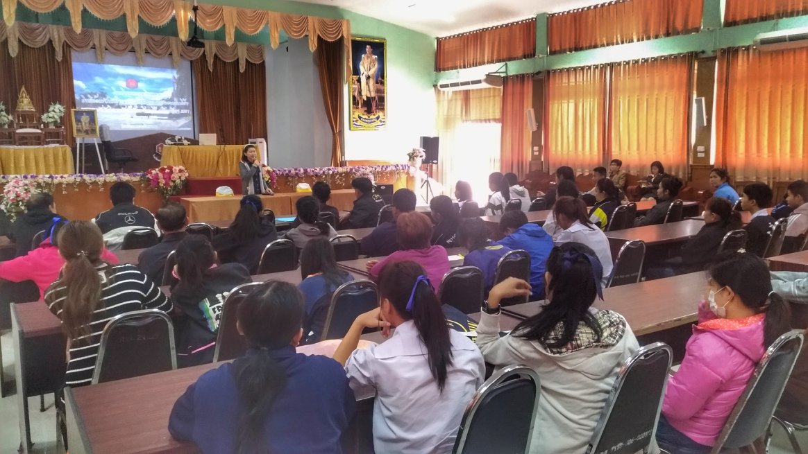 การรับรายงานตัวนักเรียนชั้นมัธยมศึกษาปีที่ 4 ประจำปีการศึกษา 2561
