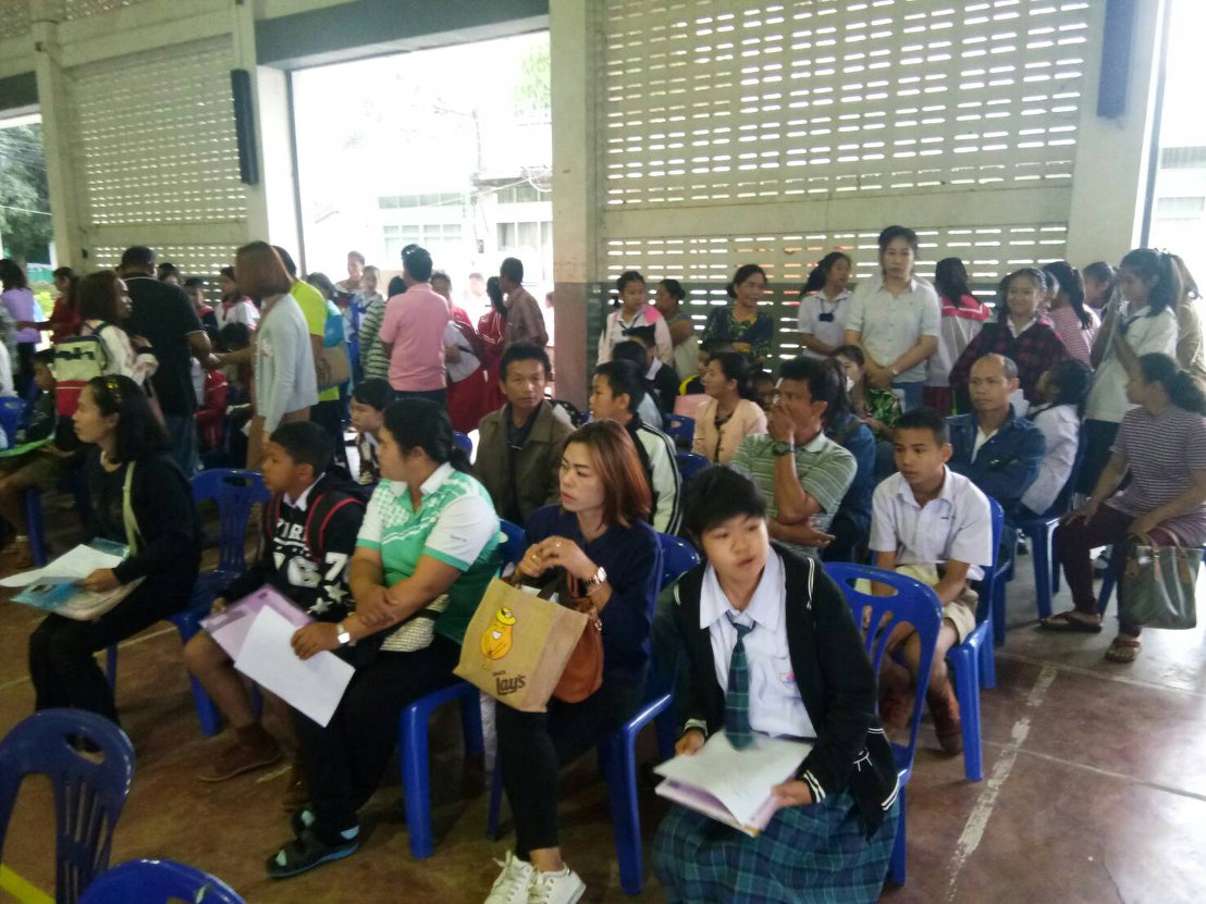 การรับรายงานตัวนักเรียนชั้น มัธยมศึกษาปีที่ ม.1 ประจำปีการศึกษา 2561