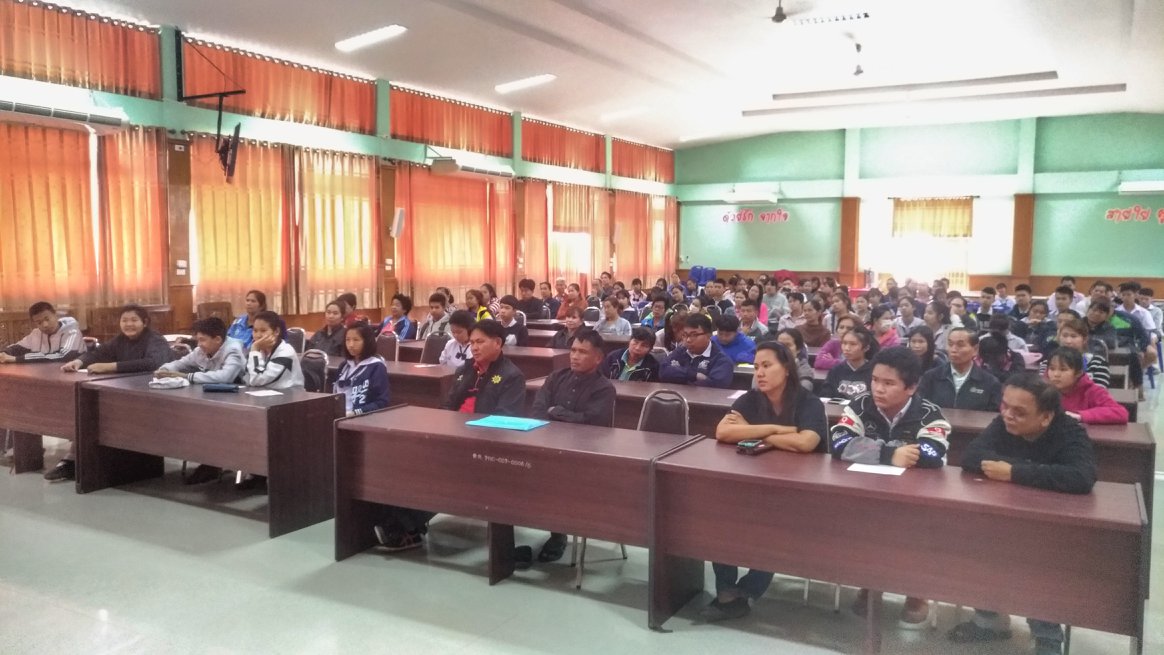 การรับรายงานตัวนักเรียนชั้นมัธยมศึกษาปีที่ 4 ประจำปีการศึกษา 2561