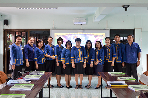 การประชุมเตรียมรับการประเมิน ScQA