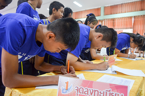 โครงการผู้ว่าฯพบสมาชิก TO BE NUMBER ONE