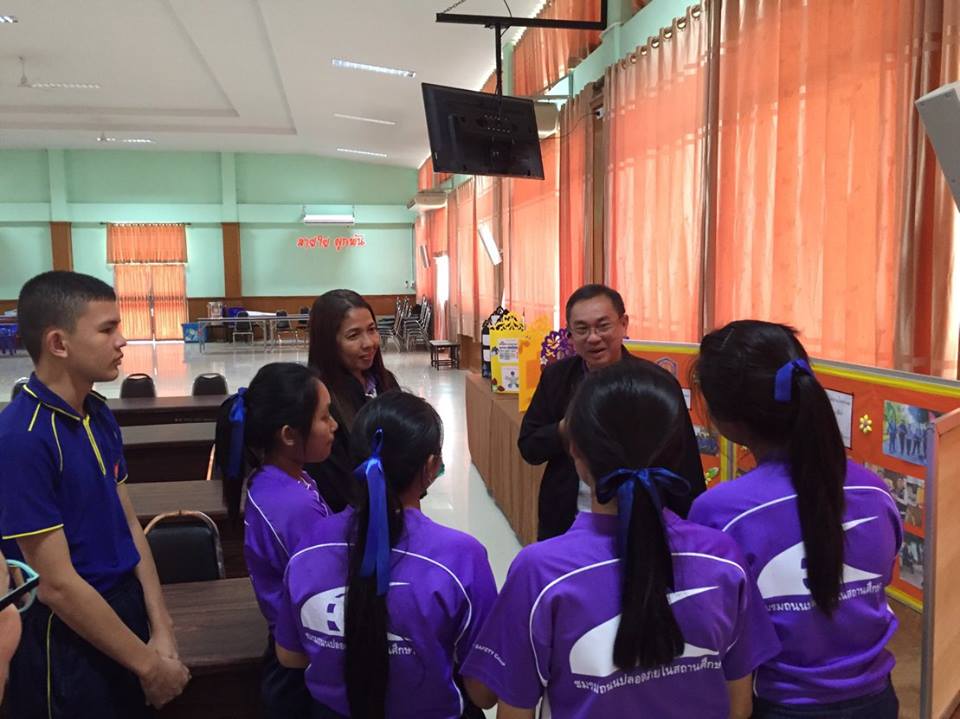การรับการประเมินกิจกรรม ชมรม RSC ขับขี่ปลอดภัยในสถานศึกษา