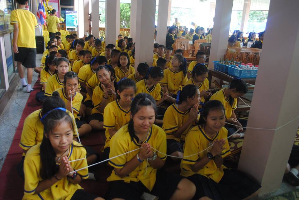 พิธีทําบุญเปิดป้ายอาคารสํานักงาน ศรีดงเจน