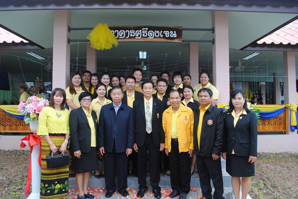 พิธีทําบุญเปิดป้ายอาคารสํานักงาน ศรีดงเจน