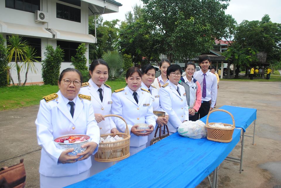 พิธีถวายพระพรชัยมงคล เนื่องในโอกาสเฉลิมพระชนมพรรษา 66 พรรษา