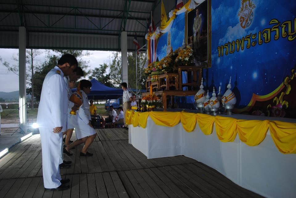 พิธีจุดเทียนชัยถวายพระพระพร เนื่องในโอกาสเฉลิมพระชนมพรรษา 66 พรรษา