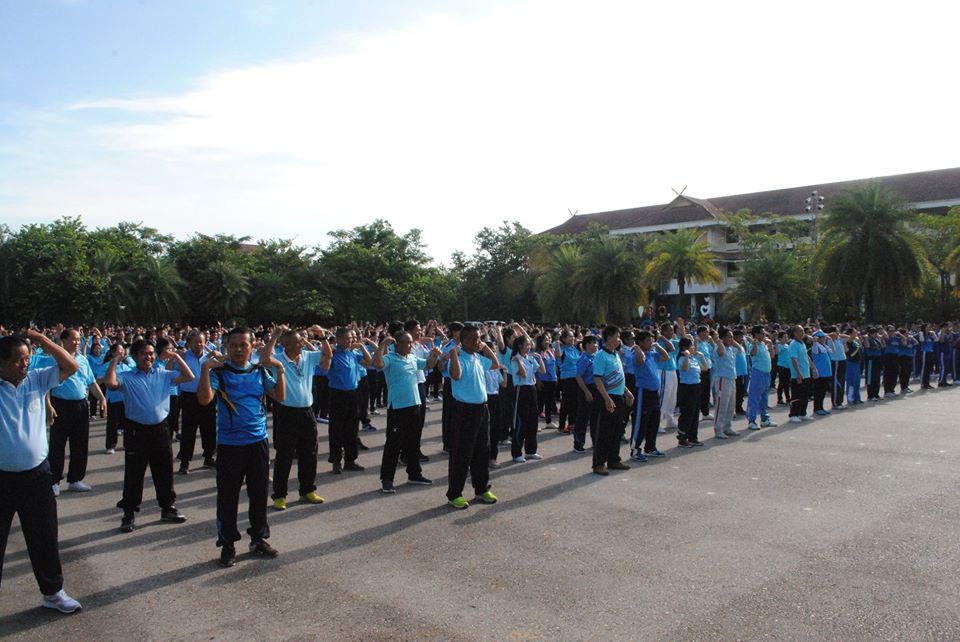 กิจกรรมการออกกำลังกายเฉลิมพระเกียรติแม่ของแผ่นดิน ประจำปี 2561