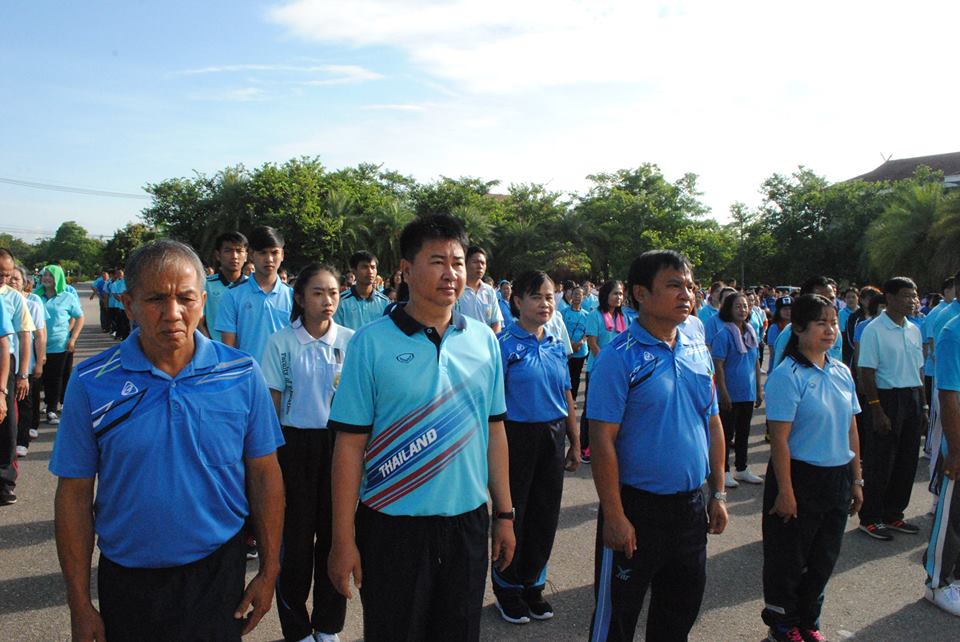 กิจกรรมการออกกำลังกายเฉลิมพระเกียรติแม่ของแผ่นดิน ประจำปี 2561
