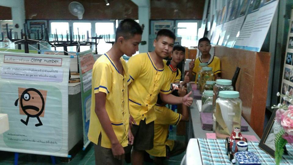 กิจจกรรมวันวิทยาศาสตร์ ปีการศึกษา 2561