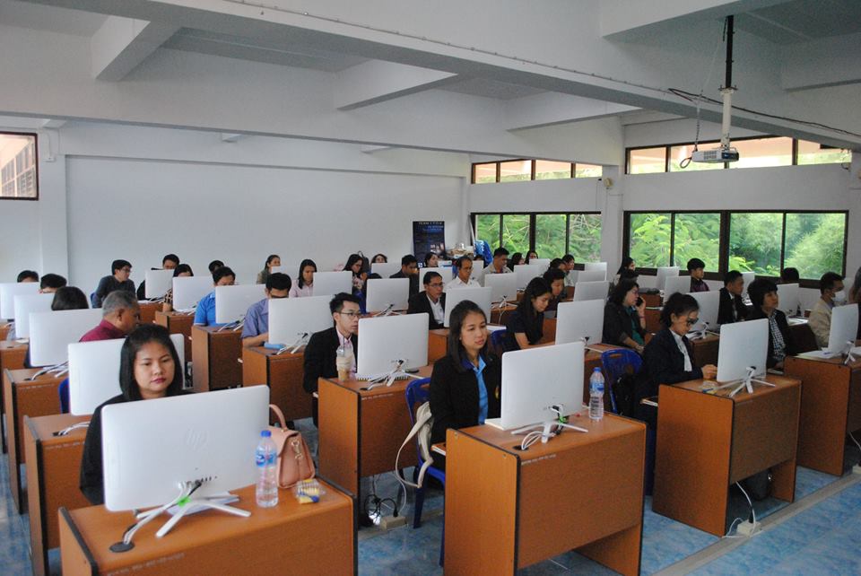 อบรมเชิงปฏิบัติการจัดทำเวปไซต์งานศิลปหัตกรรมนักเรียน ครั้งที่ 68