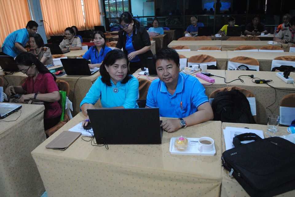 กิจกรรมการอบรม Logbook
