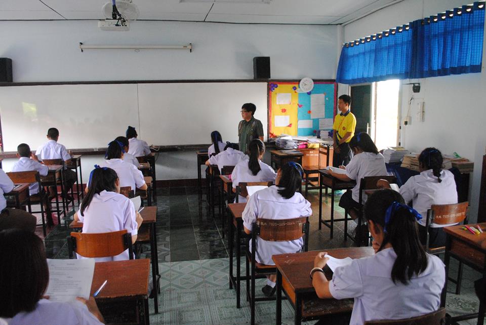 การทดสอบ Pisa ระดับมัธยมศึกษาตอนต้น ประจำปี 2561