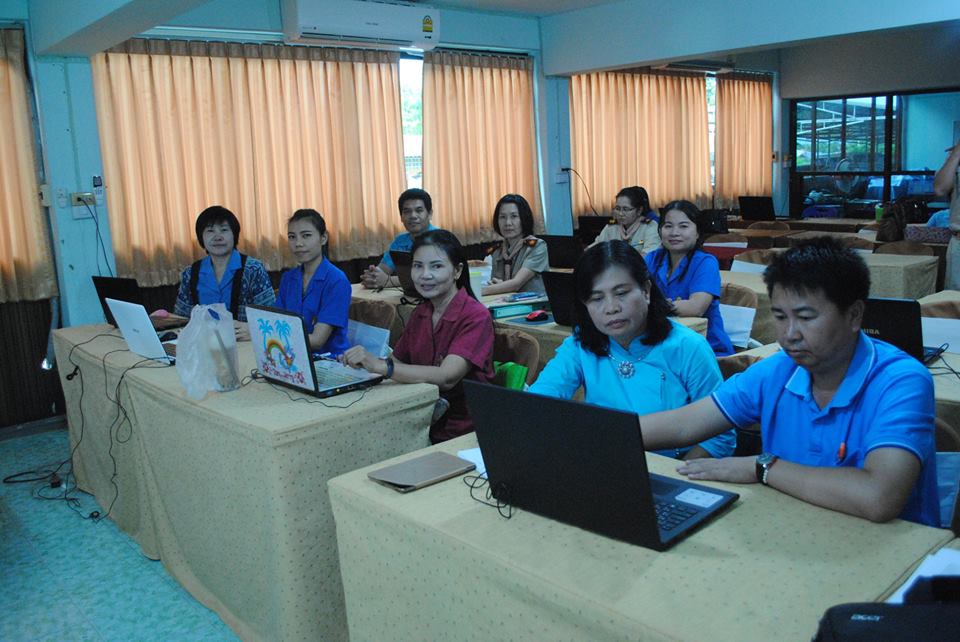 กิจกรรมการอบรม Logbook