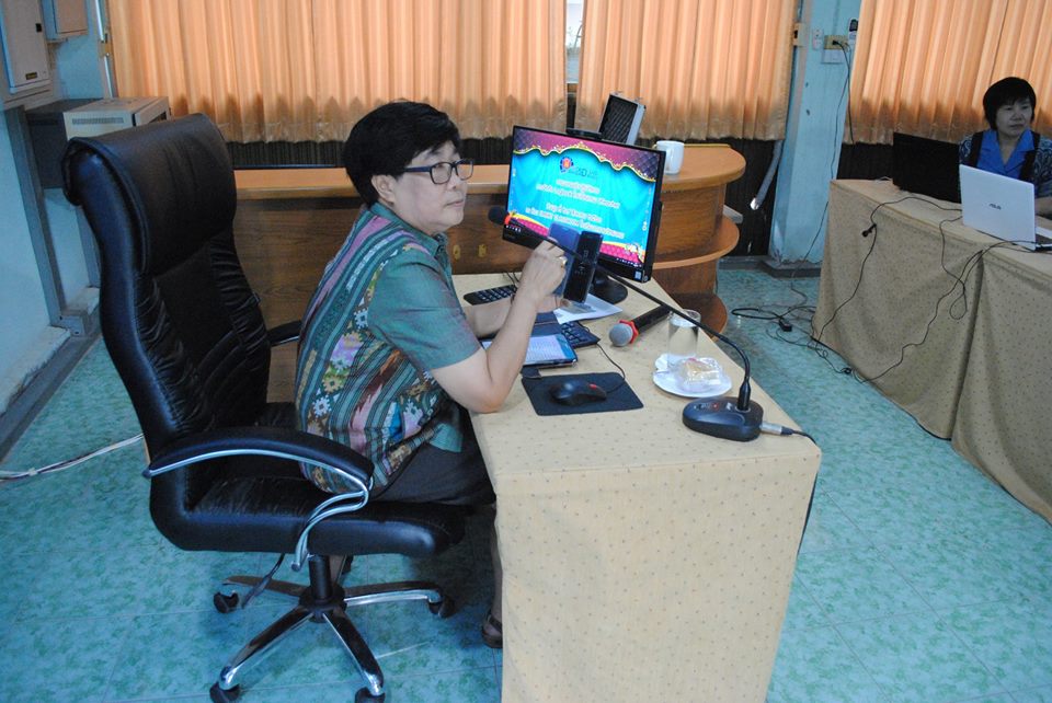 กิจกรรมการอบรม Logbook