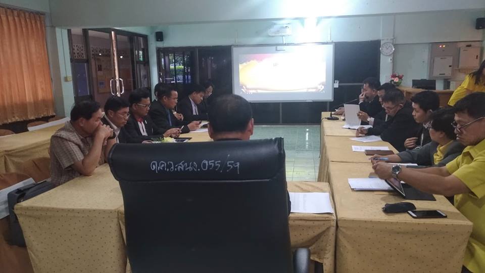 การประชุมผู้บริหารโรงเรียนเครือข่ายเสริมประสิทธิภาพมัธยมศึกษา