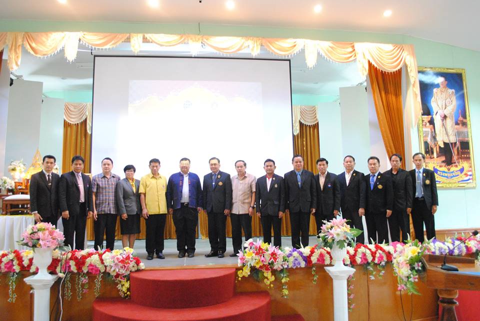 การประชุมเชิงปฎิบัติการเขียนรายงาน OBECQA