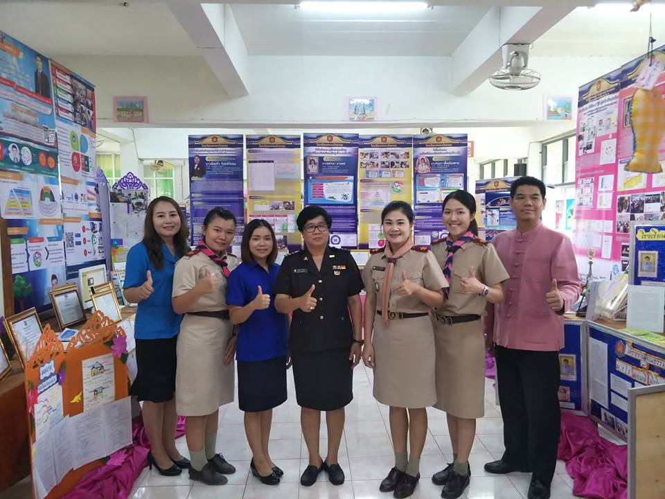 การประกวดคัดเลือกโรงเรียนรักการอ่าน และห้องสมุดมีชีวิต ประจำปี 2561