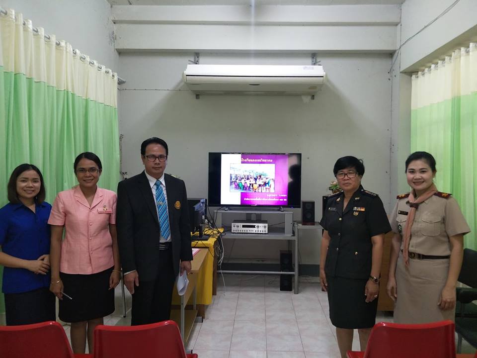 การประกวดคัดเลือกโรงเรียนรักการอ่าน และห้องสมุดมีชีวิต ประจำปี 2561