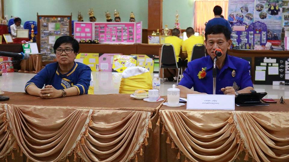 การตรวจติดตามการบริหารและการจัดการศึกษาที่มีประสิทธิภาพ