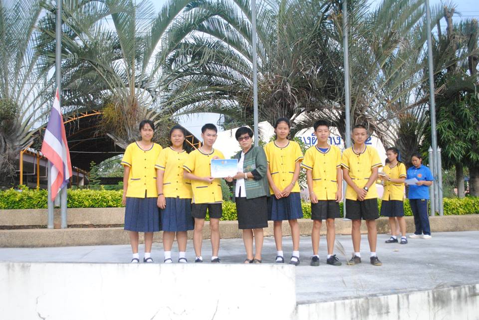 กิจกรรมมอบเกียรติบัตรการแข่งขันงานศิลปหัตกรรมนักเรียน ครั้งที่ 68