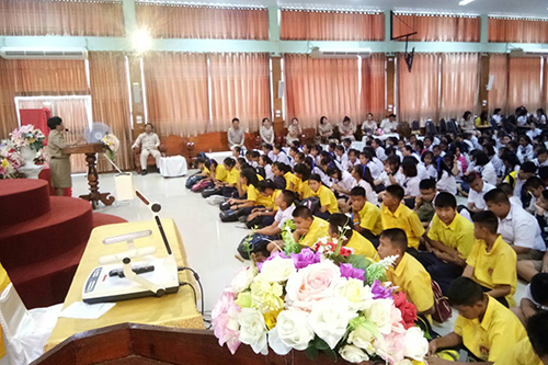 องค์การบริหารส่วนจังหวัดพะเยามอบเงินสนับสนุนโครงการห้อง E-Library
