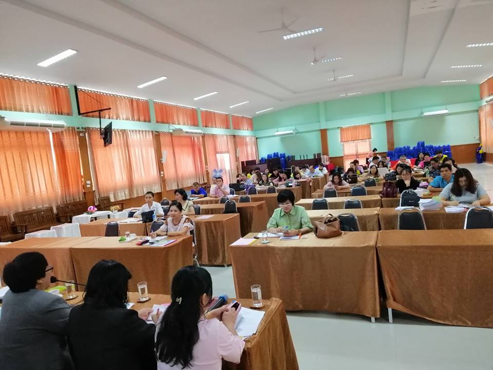 การประชุมประจำเดือนตุลาคม