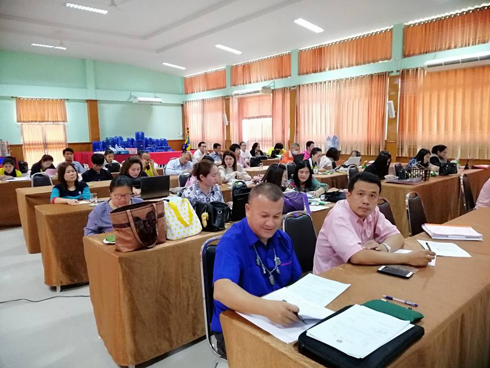 การประชุมประจำเดือนตุลาคม