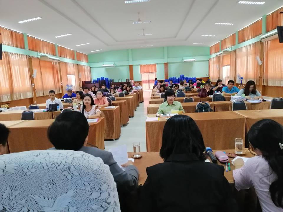 การประชุมประจำเดือนตุลาคม