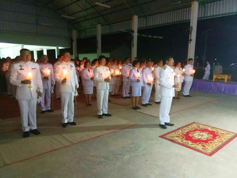 พิธีจุดเทียนน้อมรำลึกฯ วันปิยมหาราช 2561