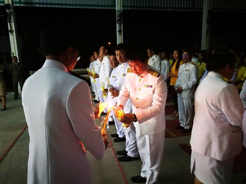 พิธีบำเพ็ญพระราชกุศลวันคล้ายวันสวรรคต