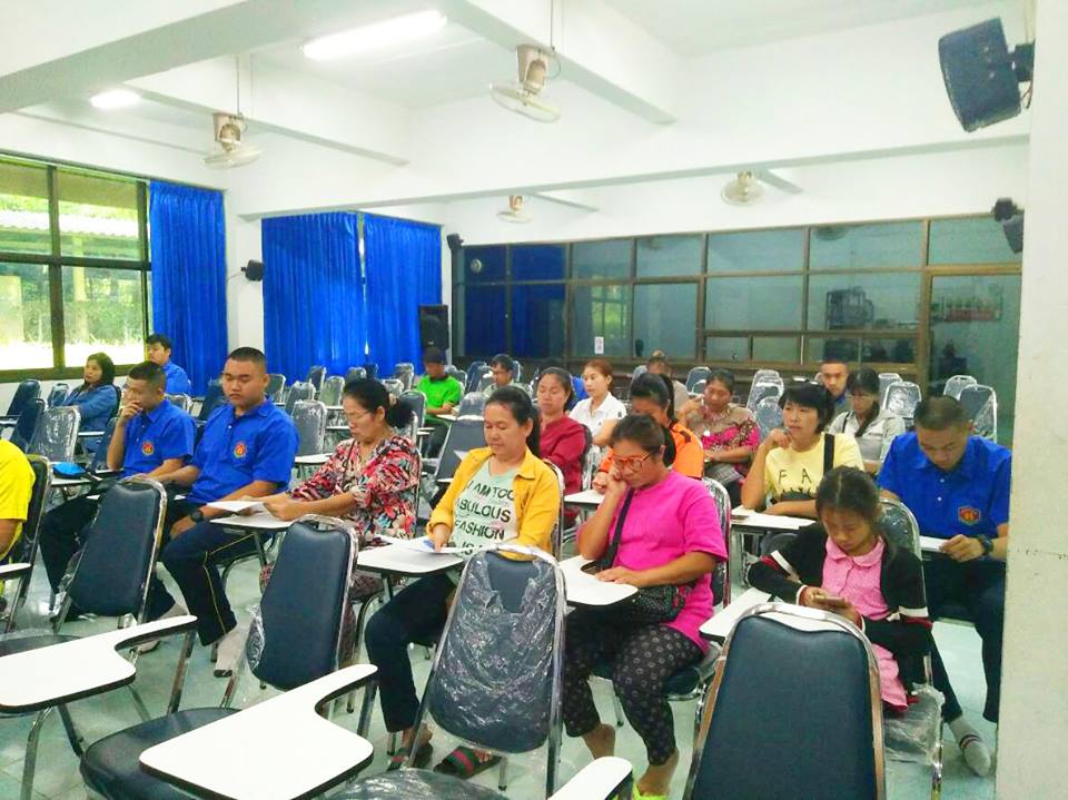 การประชุมผู้ปกครองนักเรียนทวิศึกษา ปีการศึกษา2561