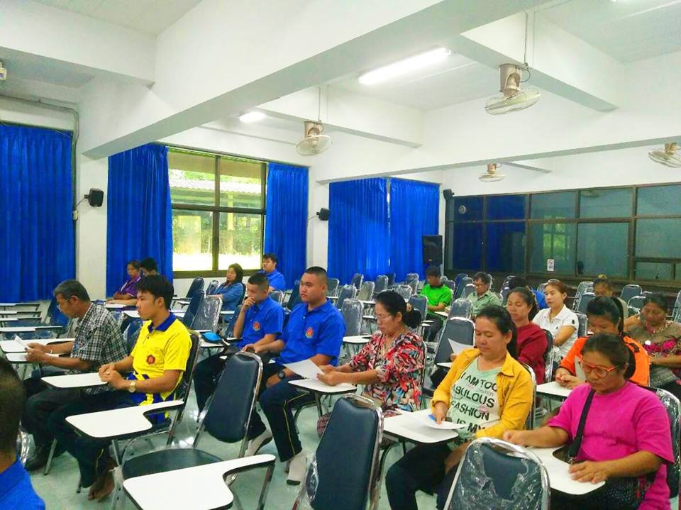 การประชุมผู้ปกครองนักเรียนทวิศึกษา ปีการศึกษา2561