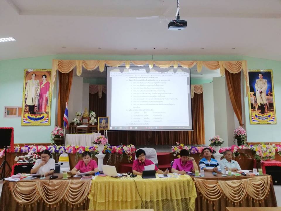 การประชุมประจำเดือนและเปิดภาคเรียนที่ 2 ปีการศึกษา 2561