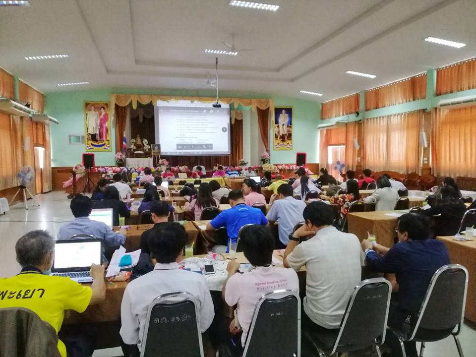 การประชุมประจำเดือนและเปิดภาคเรียนที่ 2 ปีการศึกษา 2561