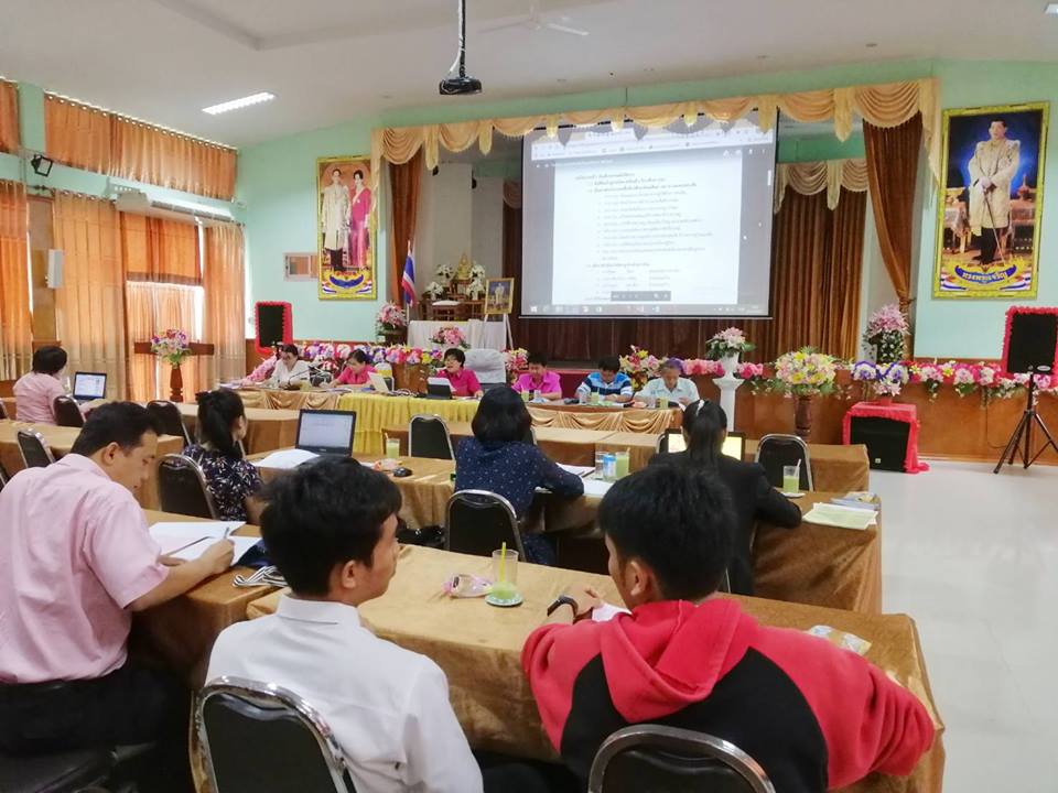 การประชุมประจำเดือนและเปิดภาคเรียนที่ 2 ปีการศึกษา 2561