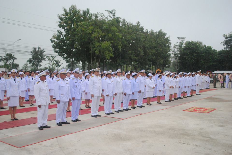 พิธีถวายพวงมาลาและถวายบังคม เนื่องในวันปิยมหาราช ปี2561