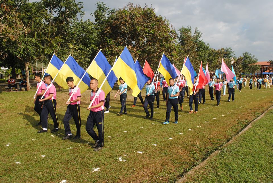 กีฬาสีสานสัมพันธ์ “ดงเจนเกมส์” ประจำปีการศึกษา 2561