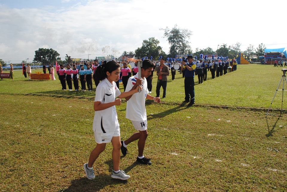 กีฬาสีสานสัมพันธ์ “ดงเจนเกมส์” ประจำปีการศึกษา 2561