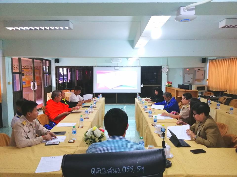 การประชุมคณะกรรมการสถานศึกษาขั้นพื้นฐาน ครั้งที่ 2 ปี 2561