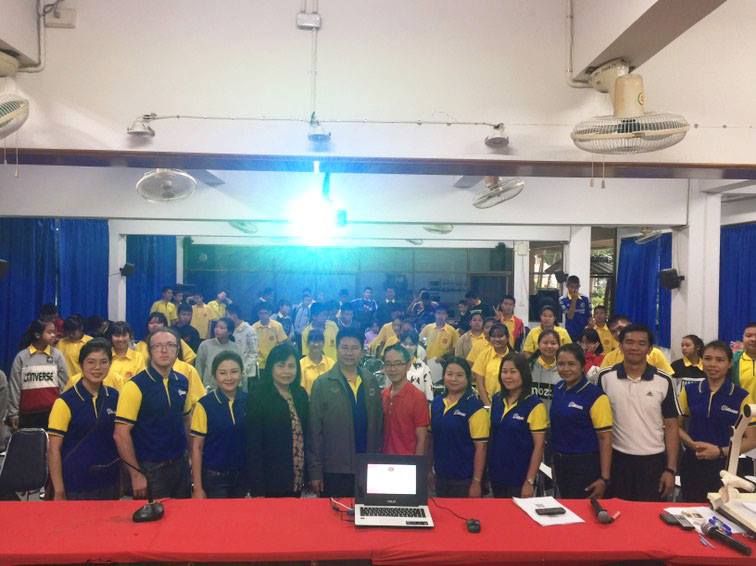 กิจกรรม English camp ปีการศึกษา 2561