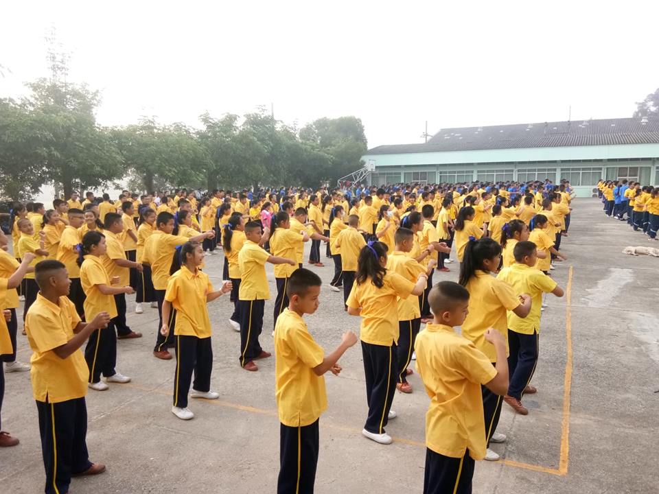 กิจกรรม "หมออนามัย และอสม.ชวนคนไทยออกกำลังกาย พร้อมเดิน วิ่ง ฯ"