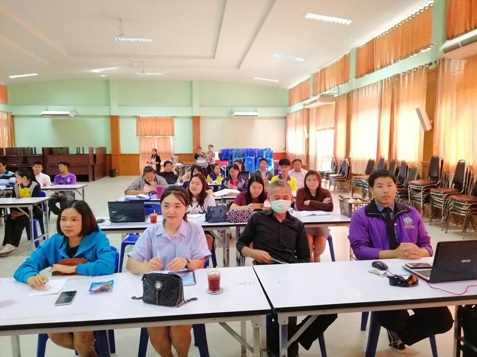 การประชุมประจำเดือน ครั้งที่1/2562
