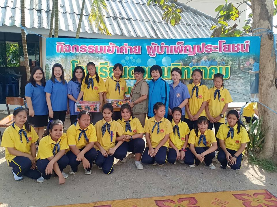 กิจกรรมบูรณาการเข้าค่ายพักแรม ปีการศึกษา 2561