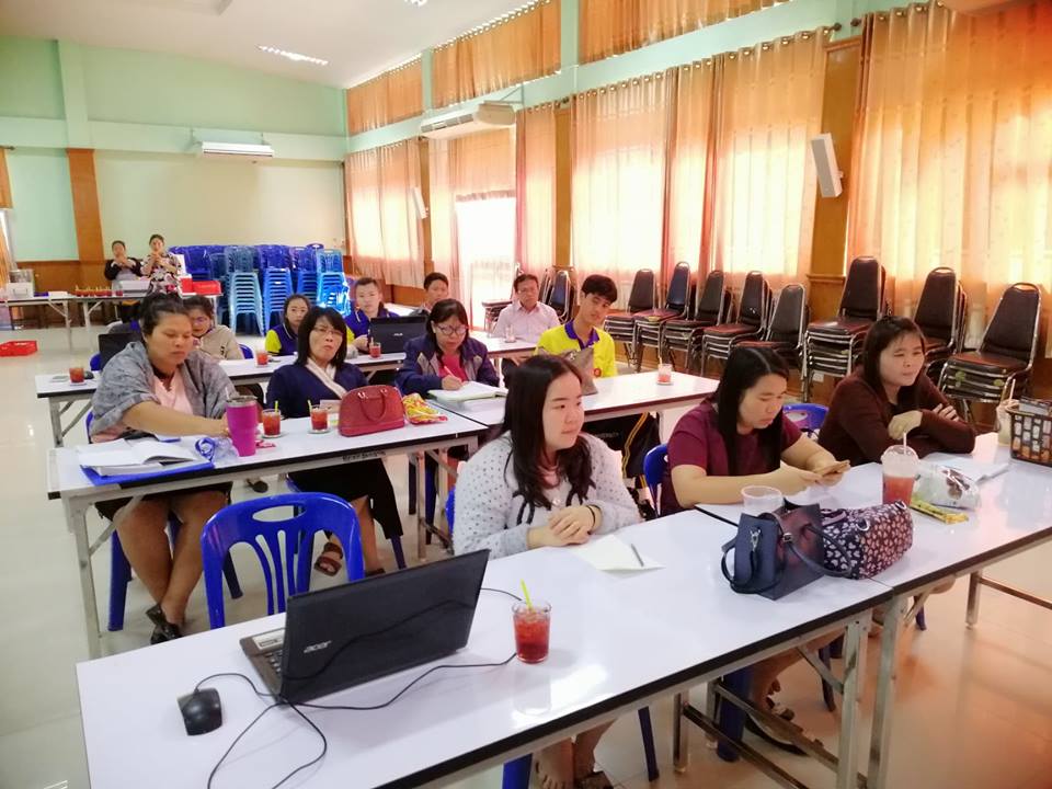 การประชุมประจำเดือน ครั้งที่1/2562